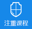 被操插网站>
					<div class=